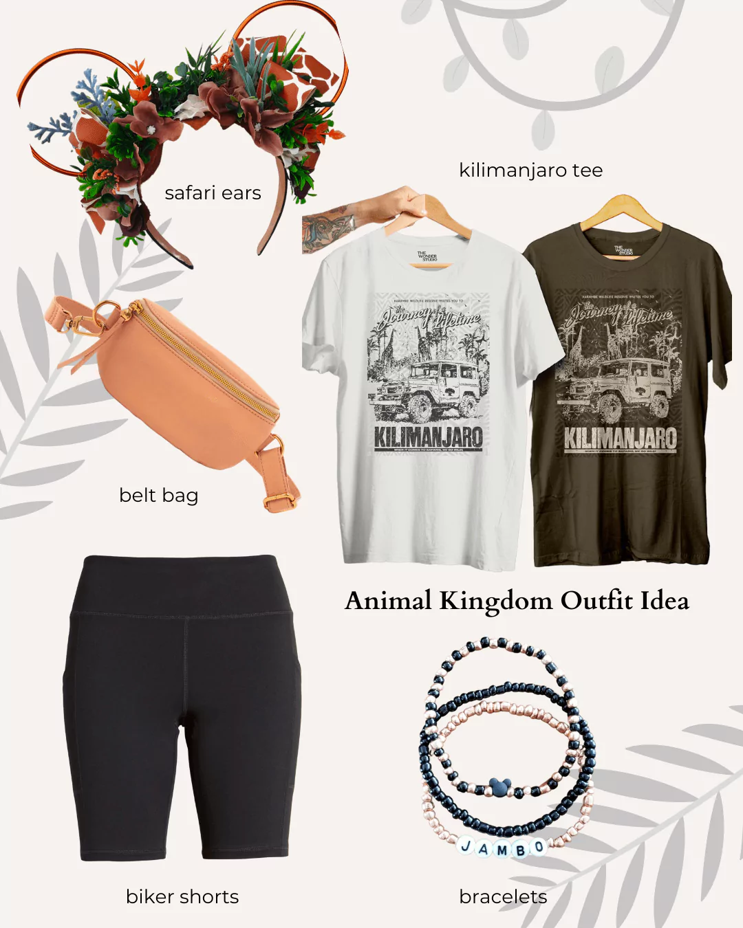 Animal Kingdom Outfit Idea