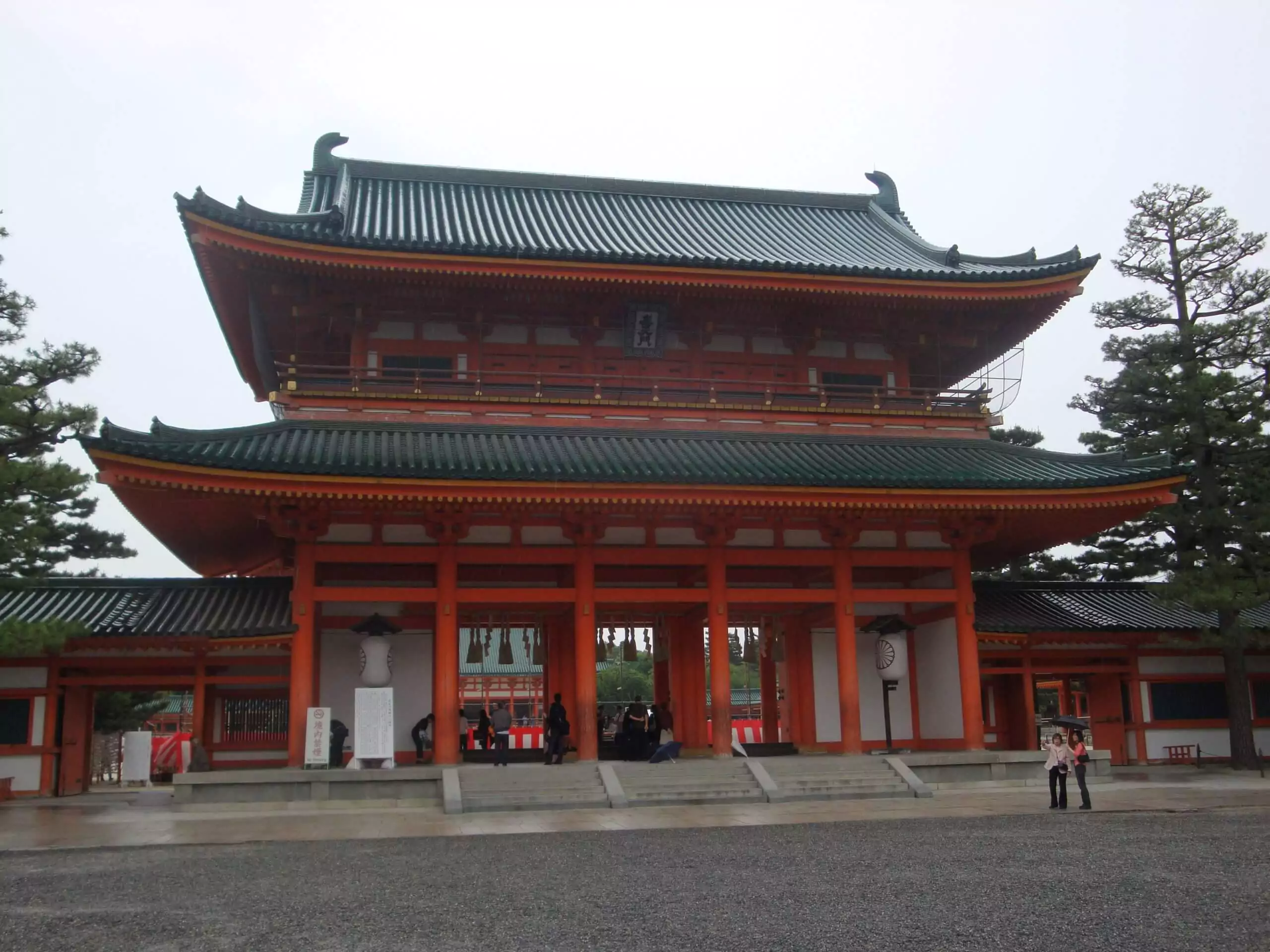 Higashi Honganju temple