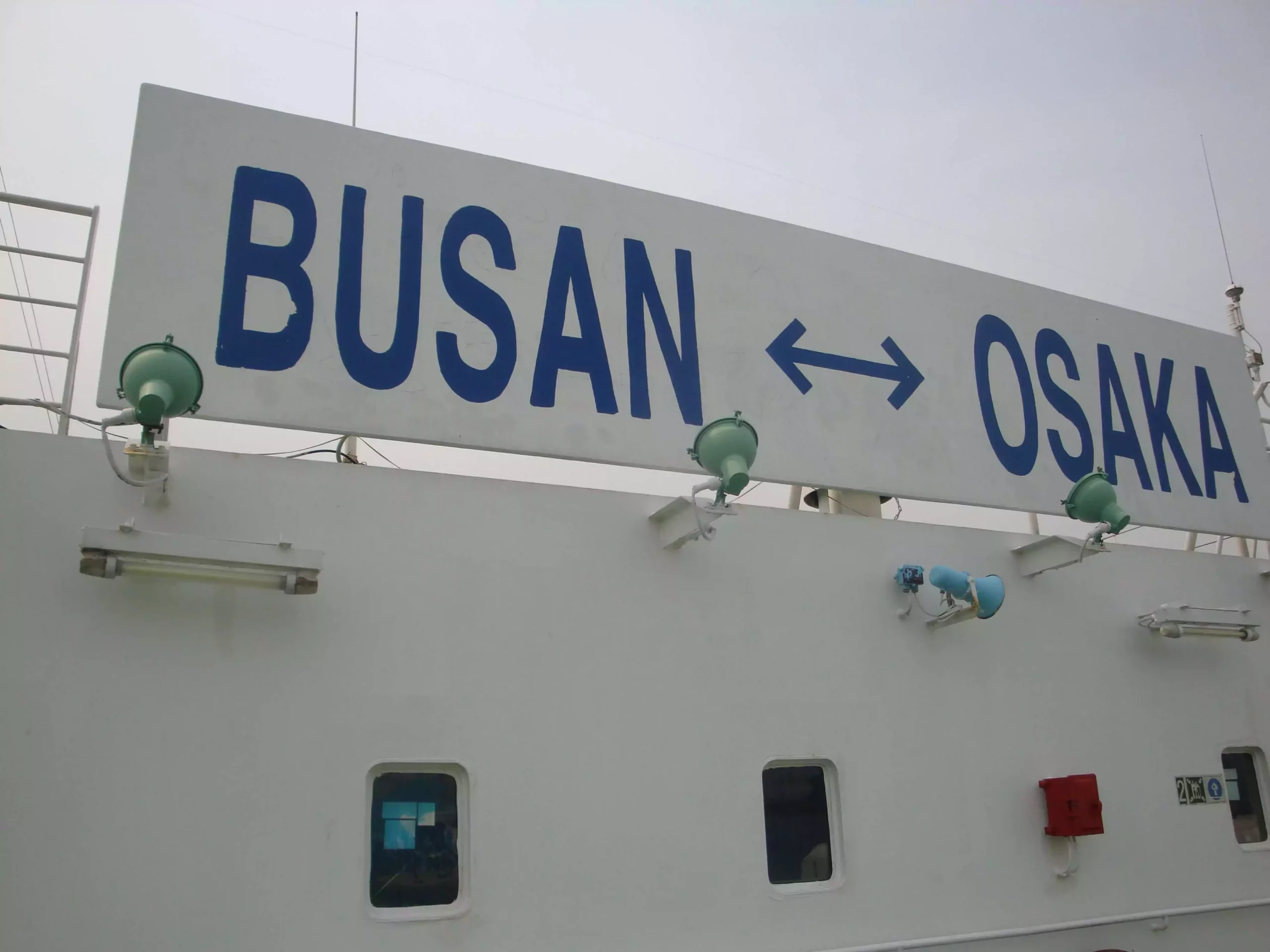 Busan to Osaka Panstar cruise