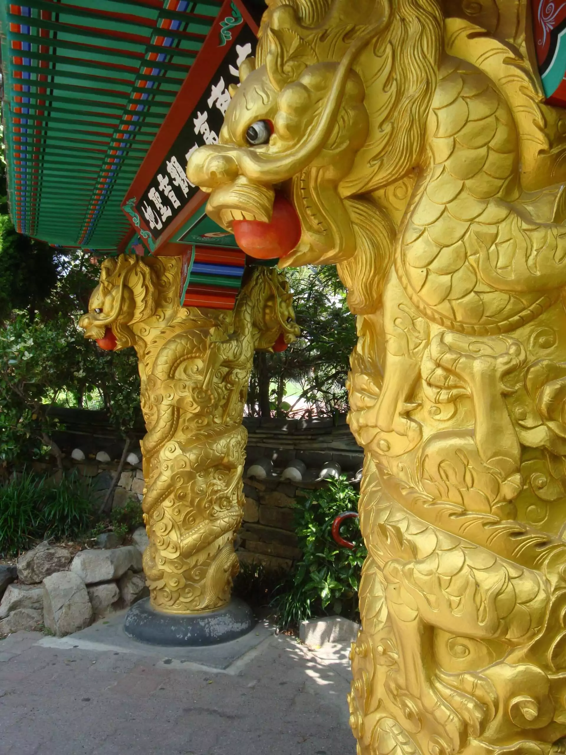 yongkung temple