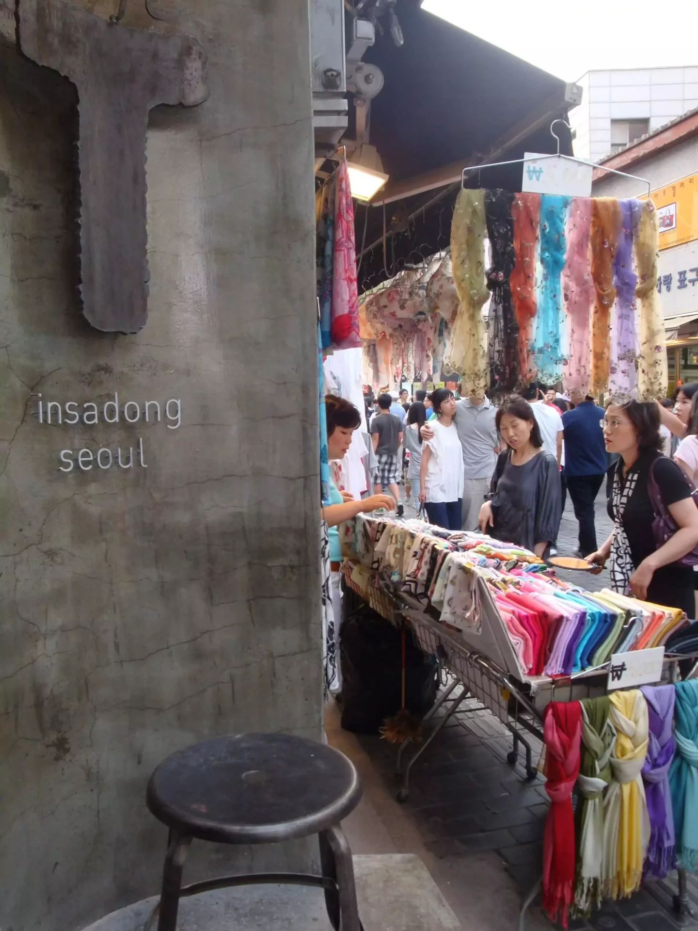 The Ultimate Guide to Traveling in South Korea Insadong South Korea
