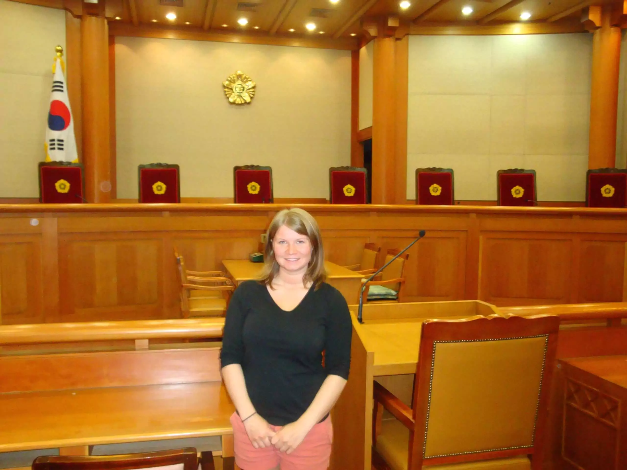 Korean Supreme Court Library