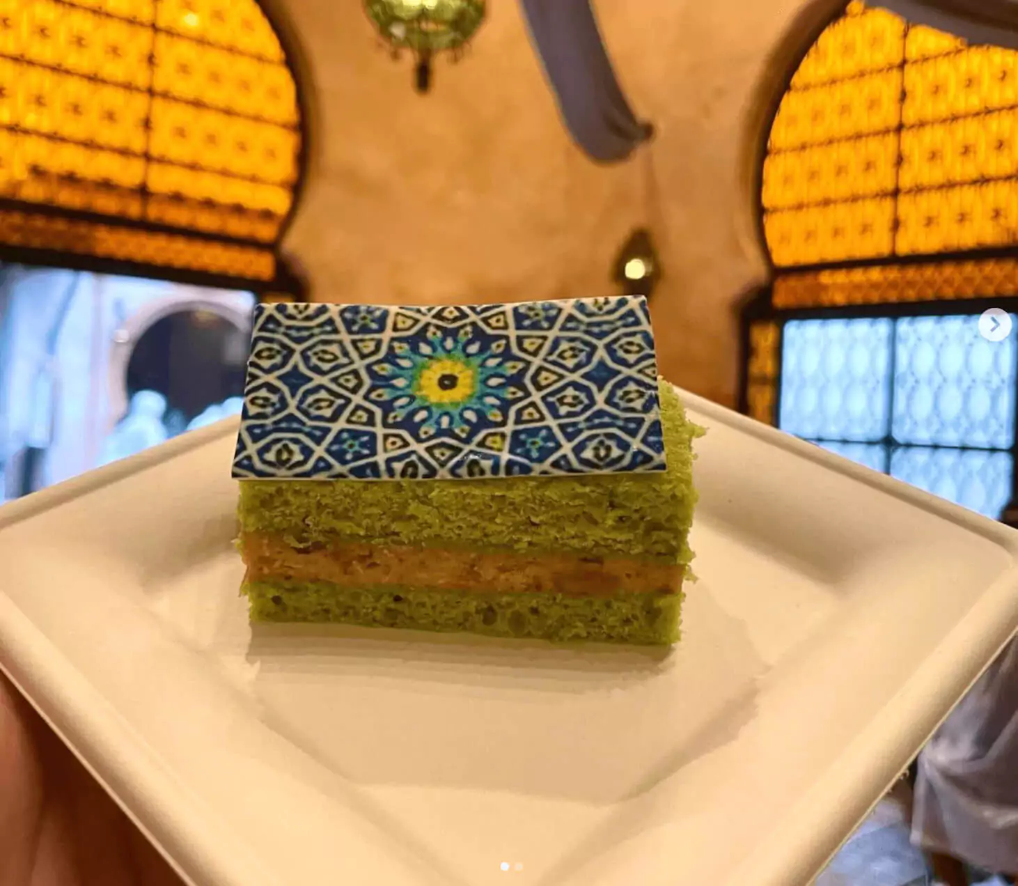 Pistachio Cake